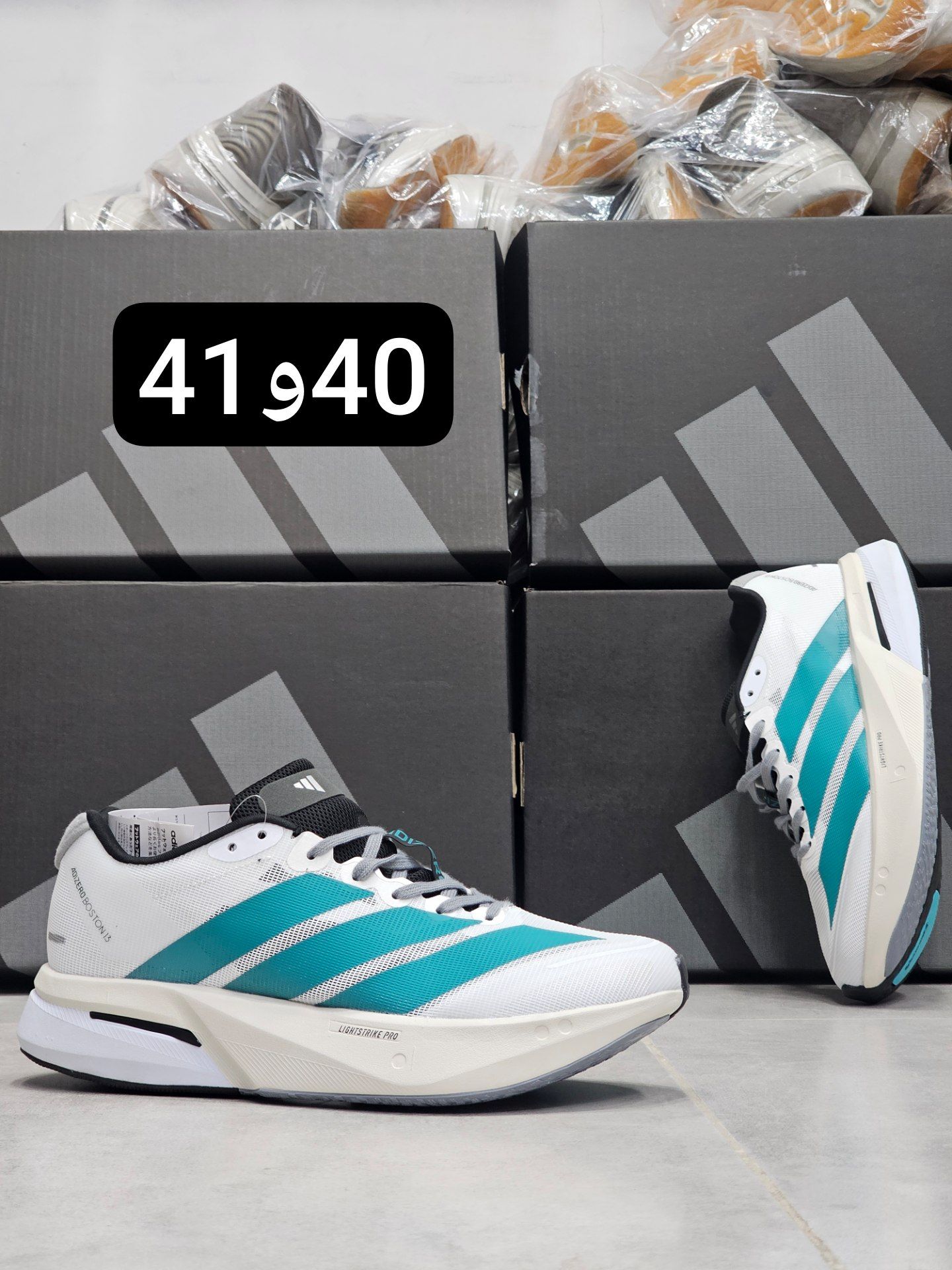 کتونی آدیداس آدی زیرو بوستون ۱۳ مسترکوالیتی درجه ۱/سایز 40 الی 45/Adidas Adizero Boston ۱۳/ ساخت ویتنام وارداتی فروش تکی و عمده/ضمانت و کیفیت کالا