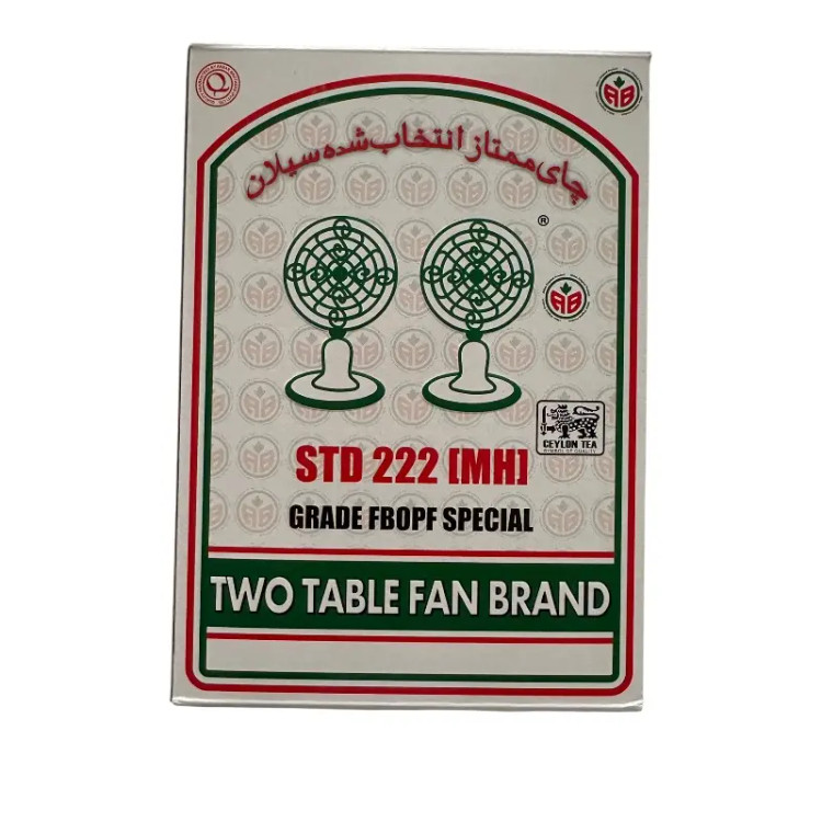 چای سیلان سریلانکا چکش سبز اصل ۲ پنکه سیلان | Bharmal Green Hammer Tea اورجینال فروش بصورت عمده و تک چای سیلان