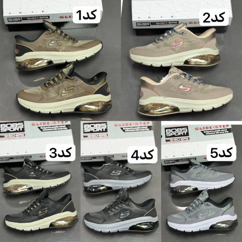 خرید اسکیچرز کپسولی اوتودور ۲۰۲۶ مسترکوالیتی بالاترین درجه Skechers Outdoor Air-Cooled Memory Foam/ساخت ویتنام وارداتی/سایز ۴۰ الی ۴۵/ضمانت کیفیت کالا