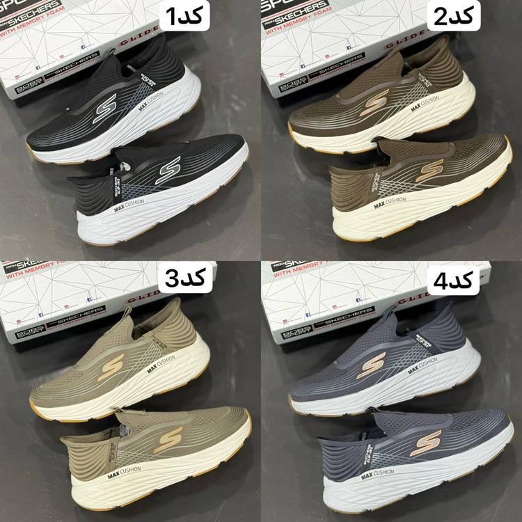کتونی اسکیچرز اسلیپ Skechers Slip-insمسترکوالیتی درجه ۱ طبی و بدون بند سایز۴۰ الی ۴۵ ساخت ویتنام وارداتی فروش تکی و عمده/ضمانت کیفیت کالا