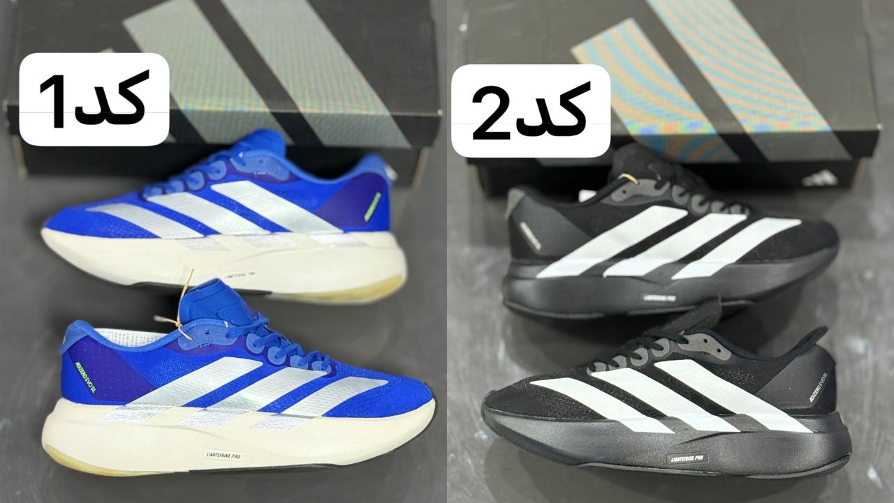کتونی مردانه آدیداس رانینگ و پیاده رویی آدی زیرو پرو 4/Adidas adizero Adios Pro 4/ساخت ویتنام/سایز ۴۰الی ۴۵/فروش عمده و تک/ضمانت کیفیت کالا