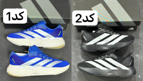 کتونی مردانه آدیداس رانینگ و پیاده رویی آدی زیرو پرو 4/Adidas adizero Adios Pro 4/ساخت ویتنام/سایز ۴۰الی ۴۵/فروش عمده و تک/ضمانت کیفیت کالا