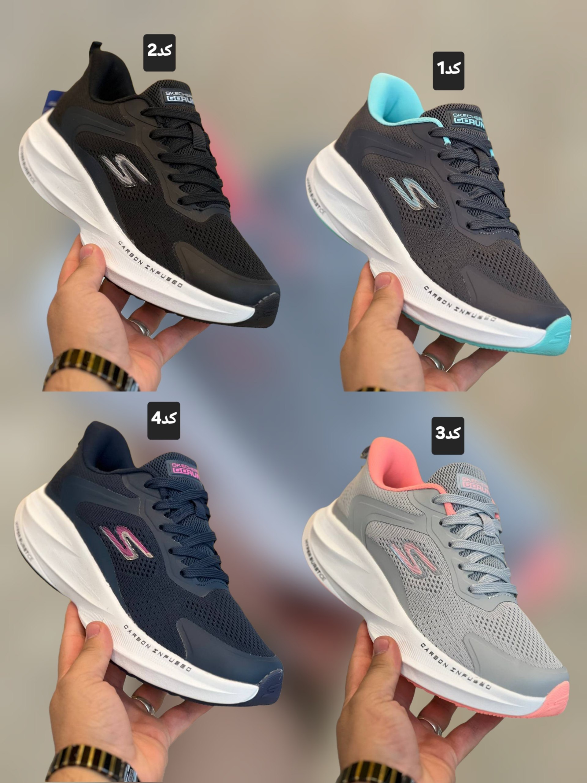 کتونی زنانه اسکیچرز هایپر برست skechers Hyper Burst ساخت ویتنام وارداتی سایز ۳۷ الی ۴۰ فروش تکی و عمده ضمانت کیفیت کالا