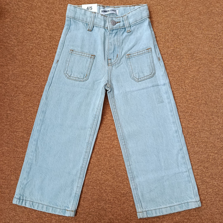 شلوار جین بچه گانه اورجینال برند دنیمر Denimerمدل نیم بگ آبی سنگشور سایز ۲تا ۱۵ سال فروش تکی و عمده ضمانت کیفیت کالا