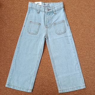 شلوار جین بچه گانه اورجینال برند دنیمر Denimerمدل نیم بگ آبی سنگشور سایز ۲تا ۱۵ سال فروش تکی و عمده ضمانت کیفیت کالا