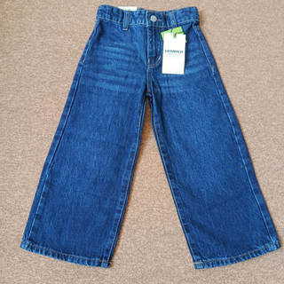 شلوار جین بچه گانه اورجینال برند دنیمر Denimerمدل نیم بگ آبی سنگشور سایز ۲تا ۱۵ سال فروش تکی و عمده ضمانت کیفیت کالا