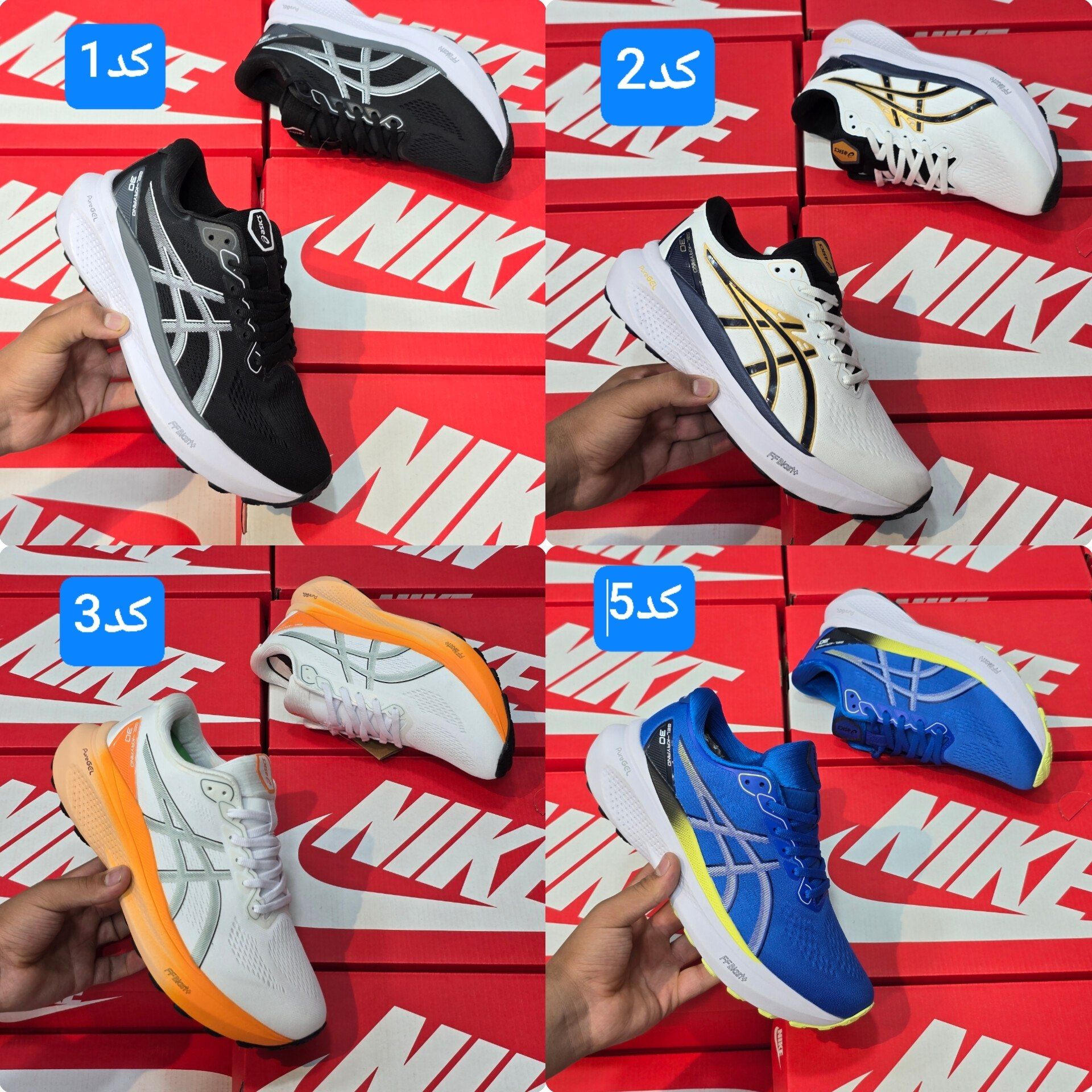 کتونی اسیکس کایانو ۳۰ (ASICS Kayano 30)ساخت ویتنام وارداتی سایز۴۰الی۴۵/فروش عمده و تک/تضمین کیفیت کالا