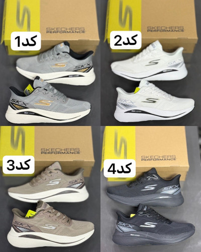 کتونی مردانه اسکیچرز پیاده رویی و روزمرهSkechers SKXسایز۴۰ الی ۴۵ساخت ویتنام وارداتی فروش تکی و عمده ضمانت اصالت کالا