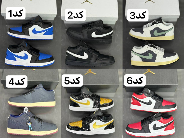 کتونی ویتنامی نایک ایر جردن وان Nike Air Jordan 1 Low وارداتی ساخت ویتنام سایز ۴۰ الی ۴۵فروش تکی و عمده ضمانت کیفیت کالا
