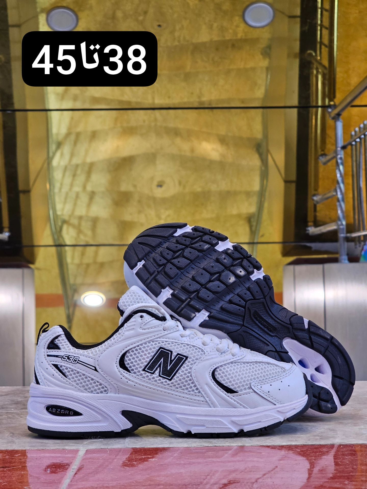 کتونی ویتنامی نیوبالانس ۵۳۰ Newbalance 530ساخت ویتنام وارداتی پیاده رویی و روزمره سایز۳۷ الی ۴۵ فروش تکی و عمده ضمانت کیفیت کالا مسترکوالیتی درجه ۱ بالاترین کیفیت