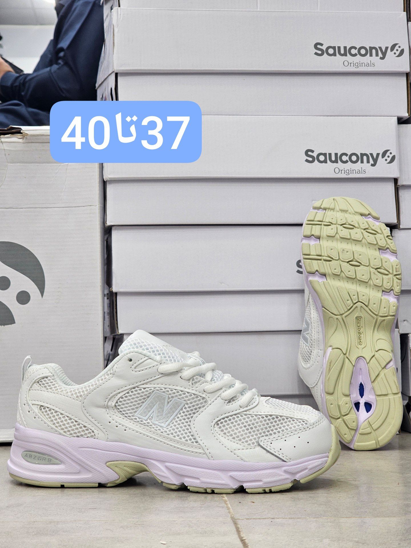 کتونی ویتنامی نیوبالانس ۵۳۰ Newbalance 530ساخت ویتنام وارداتی پیاده رویی و روزمره سایز۳۷ الی ۴۵ فروش تکی و عمده ضمانت کیفیت کالا مسترکوالیتی درجه ۱ بالاترین کیفیت