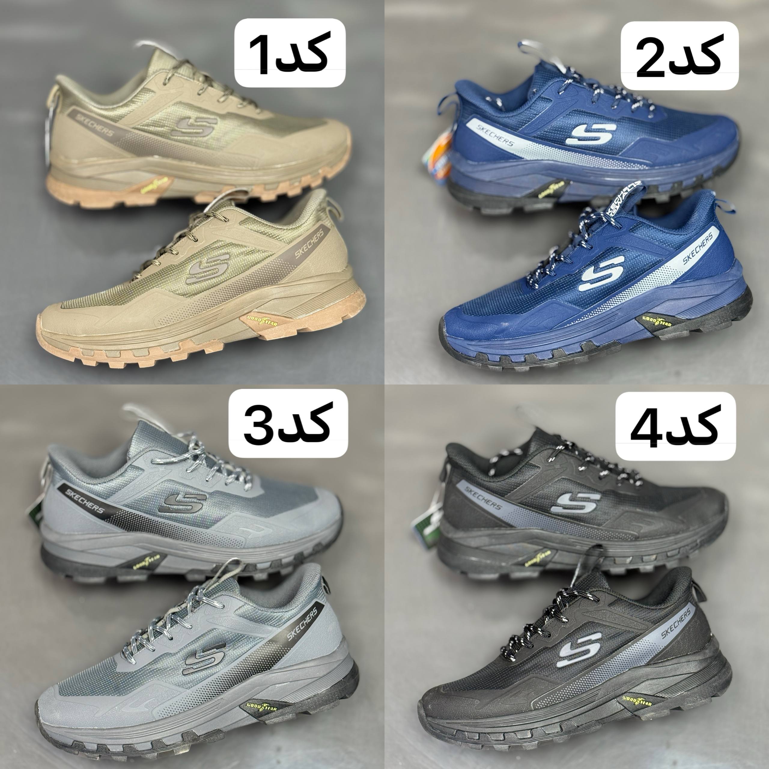 خرید کتونی اسکیچرز گوران ۲۰۲۶ Skechers Gorunمموری فوم سبک و طبی و راحت/سایز۴۰ الی ۴۵وارداتی ساخت ویتنام فروش تکی و عمده ضمانت کیفیت کالا
