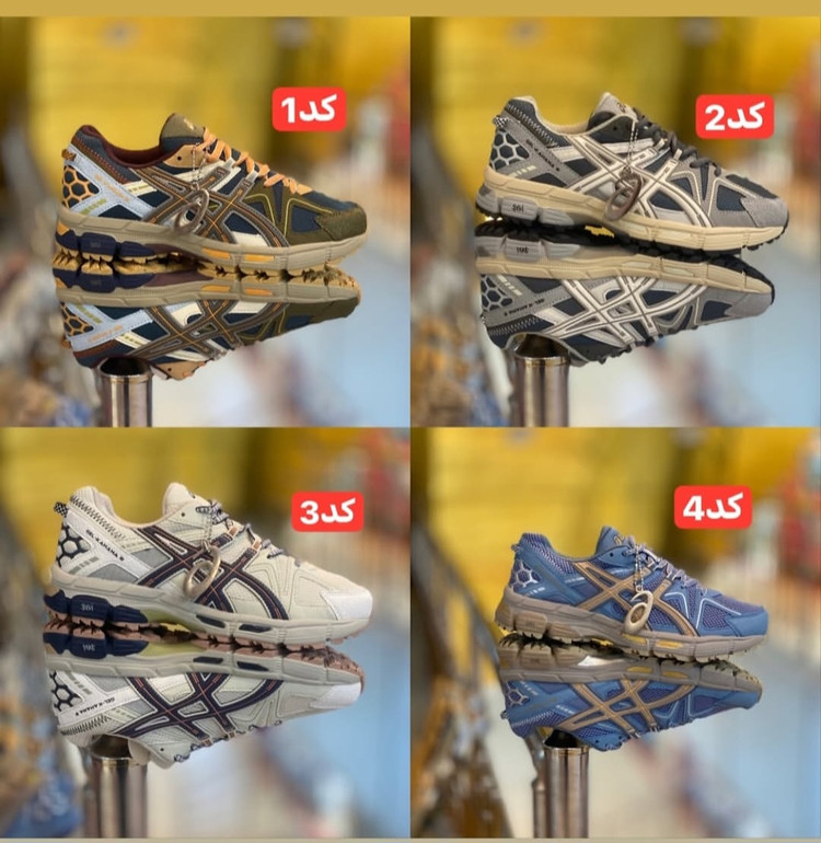 کتونی رانینگ و پیاده رویی اسیکس کاهانا asics kahana 8 ۸ ساخت ویتنام وارداتی سایز۴۰ الی ۴۵ فروش تکی و عمده ضمانت کیفیت کالا