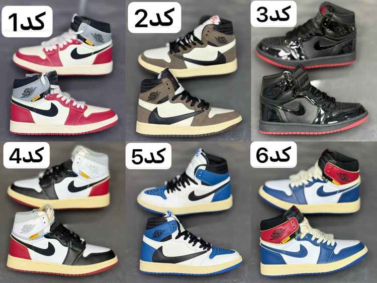 کتونی ویتنامی نایک ایر جردن وان Nike Air Jordan 1 Low وارداتی ساخت ویتنام سایز ۴۰ الی ۴۵فروش تکی و عمده ضمانت کیفیت کالا