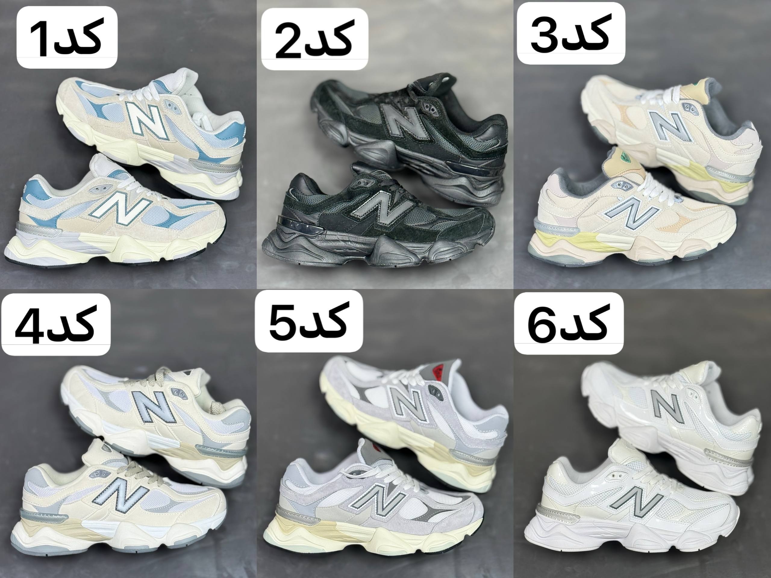 کتونی نیوبالانس ۹۰۶۰ رانینگ و پیاده رویی Newbalance 9060ساخت ویتنام وارداتی سایز ۳۸ الی ۴۵ فروش تکی و عمده ضمانت کیفیت کالا