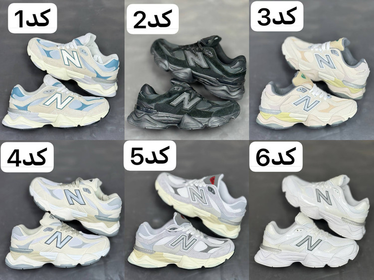 کتونی نیوبالانس ۹۰۶۰ رانینگ و پیاده رویی Newbalance 9060ساخت ویتنام وارداتی سایز ۳۸ الی ۴۵ فروش تکی و عمده ضمانت کیفیت کالا