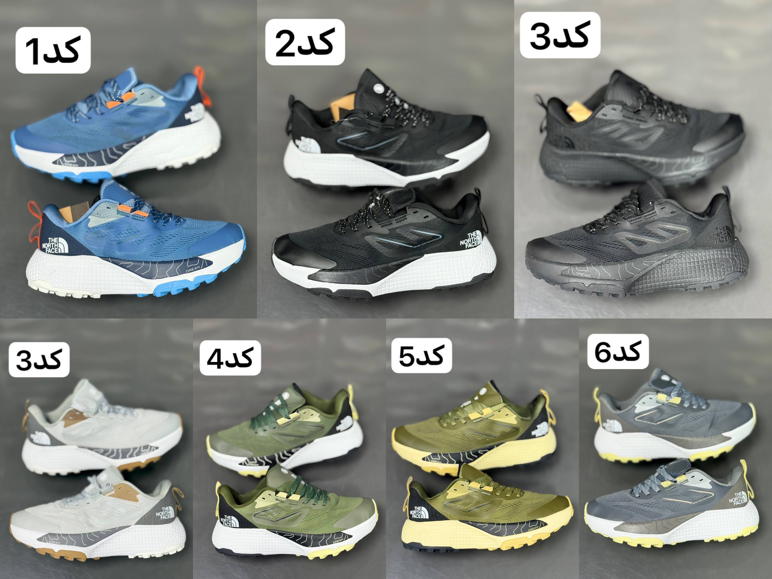 نورث فیس آلتامسا ۵۰۰ North Face Altamesa 500ساخت ویتنام وارداتی سایز ۴۰ الی ۴۵ضمانت اصالت کالا فروش تکی و عمده بالاترین کیفیت درجه ۱