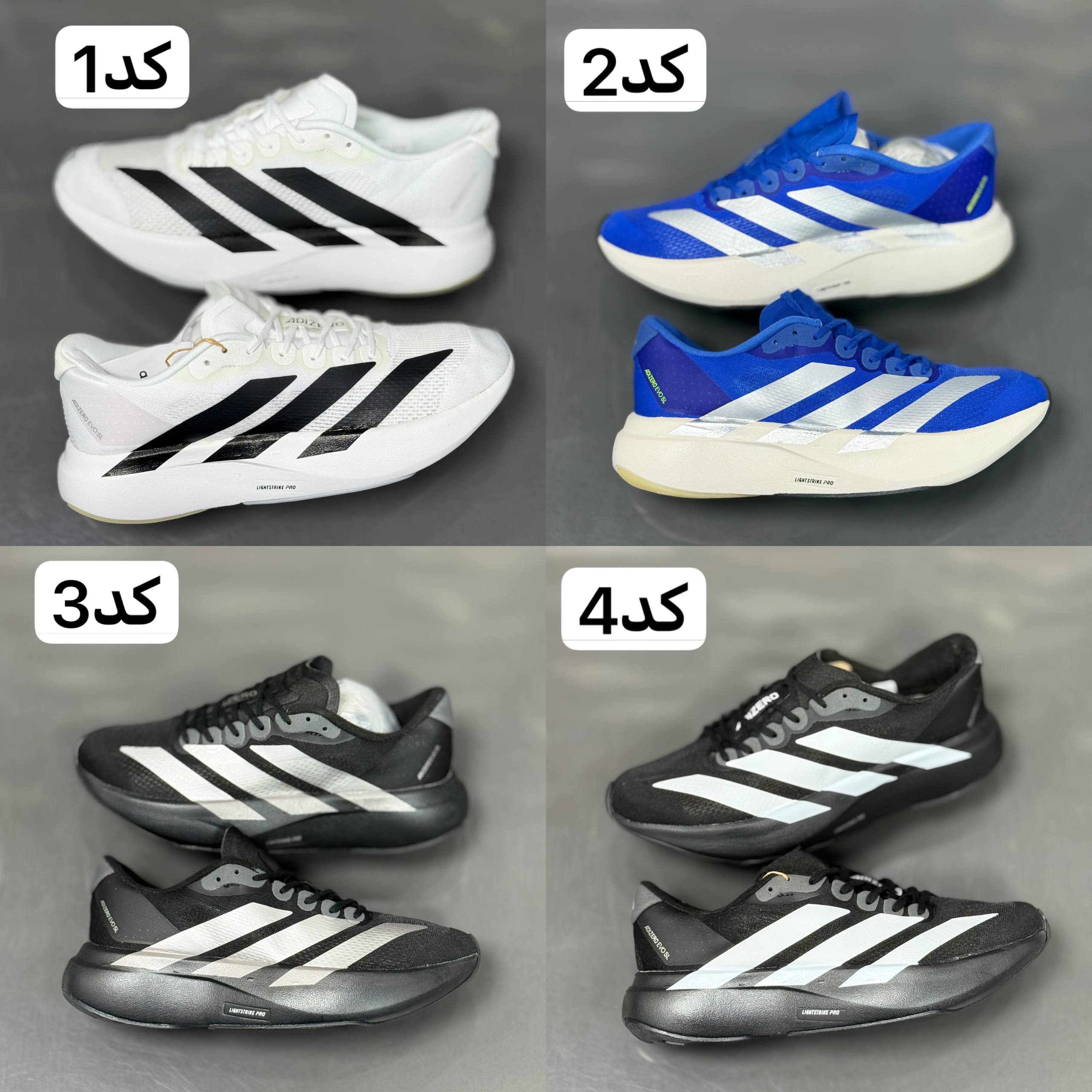 خرید کتونی آدیداس آدی زیرو پرو ۴/Adidas adizero pro 4ساخت ویتنام وارداتی سایز ۳۸ الی 45ضمانت کالا فروش تک و عمده بالاترین کیفیت مسترکوالیتی A