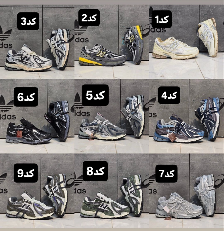 نیوبالانس ۱۹۰۶ ست مردانه و زنانه Newbalance 1906 ساخت ویتنام وارداتی سایز ۳۸ الی ۴۵ فروش تکی و عمده ضمانت اصالت کالا بالاترین کیفیت مسترکوالیتیA