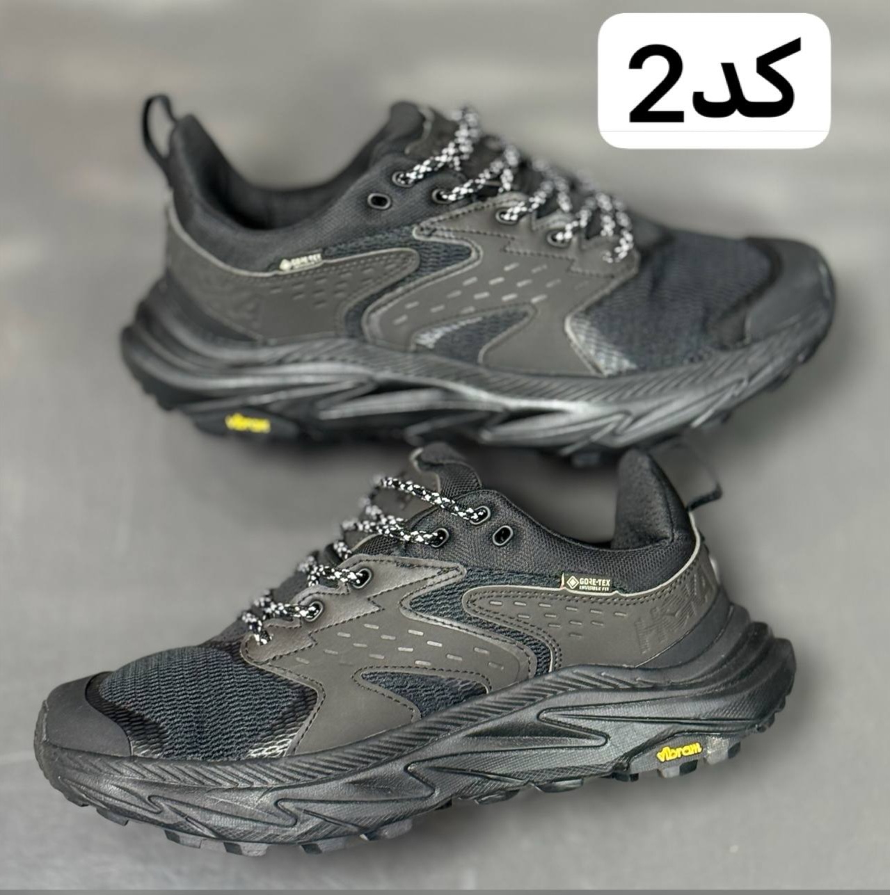 کتونی هوکا آناکاپا HOKA Anacapa 2 Low GTXساخت ویتنام وارداتی سایز ۴۰الی ۴۵فروش تکی و عمده ضمانت اصالت کالا بالاترین کیفیت درجه ۱