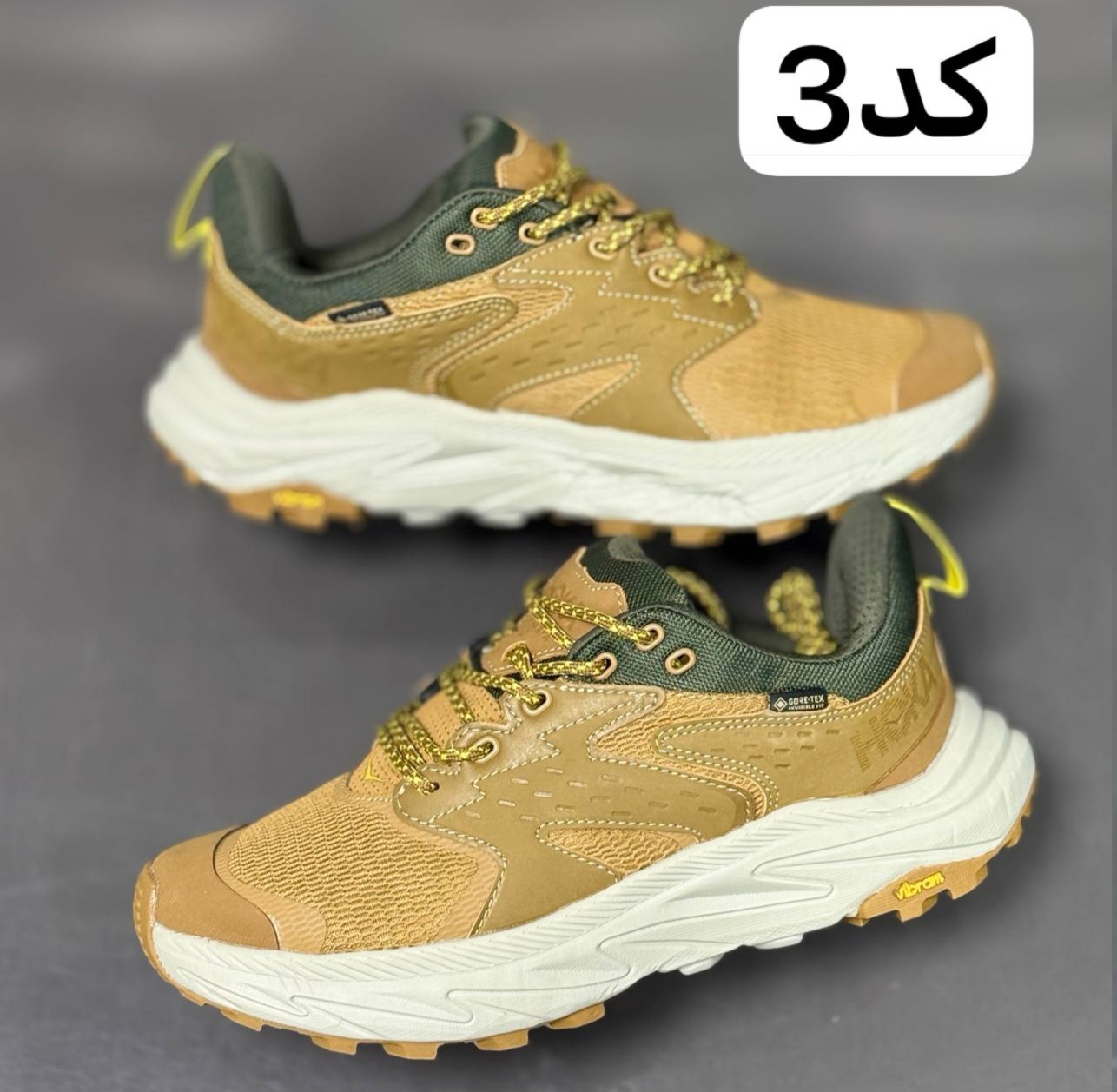 کتونی هوکا آناکاپا HOKA Anacapa 2 Low GTXساخت ویتنام وارداتی سایز ۴۰الی ۴۵فروش تکی و عمده ضمانت اصالت کالا بالاترین کیفیت درجه ۱