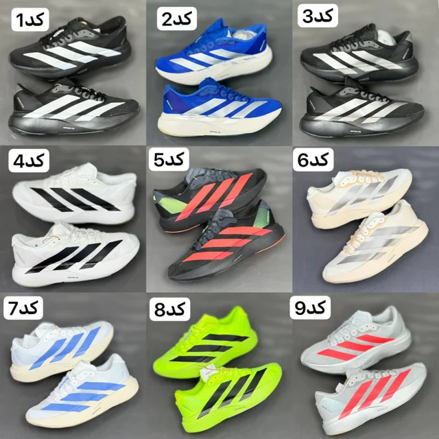 آدیداس آدی‌زیرو Adidas Adizero EVO SLساخت ویتنام وارداتی سایز 40 الی ۴۵ضمانت کالا فروش تکی و عمده بالاترین کیفیت مسترکوالیتی درجه ۱