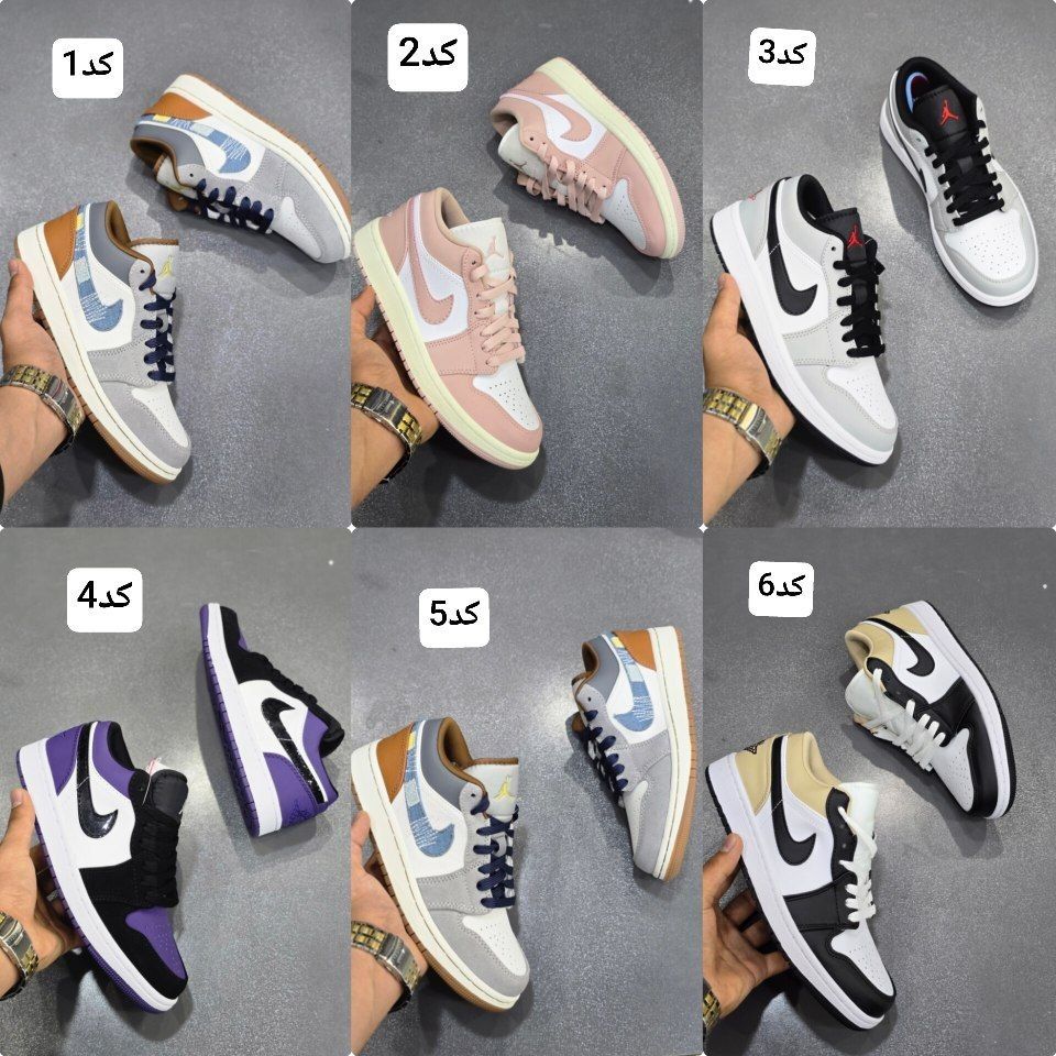 کتونی نایک جردن وان مسترکوالیتی Nike Air Jordan 1 Low وارداتی ساخت ویتنام سایز ۳۷ الی ۴۰فروش تکی و عمده/ضمانت کیفیت کالا
