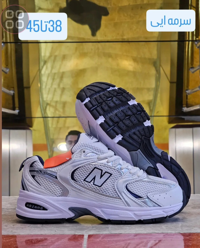 کتونی نیوبالانس ۵۳۰مسترکوالیتی Newbalance 530ساخت ویتنام وارداتی سایز۳۷ الی ۴۵فروش تکی و عمده ضمانت اصالت کالا بالاترین کیفیت درجه ۱