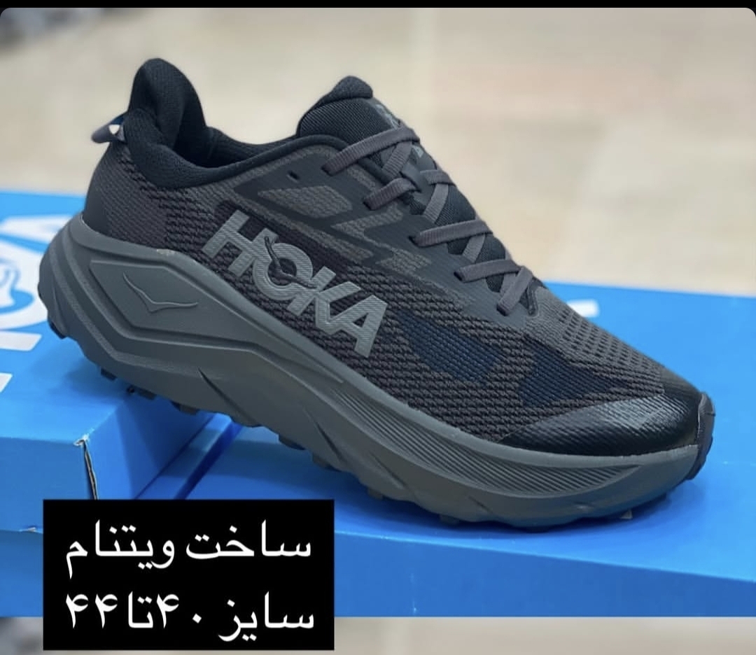 کتونی هوکا چلنجر۸ مسترکوالیتیhoka challenger 8ساخت ویتنام وارداتی سایز ۴۰الی ۴۵ بالاترین کیفیت بازار ضمانت اصالت کالا