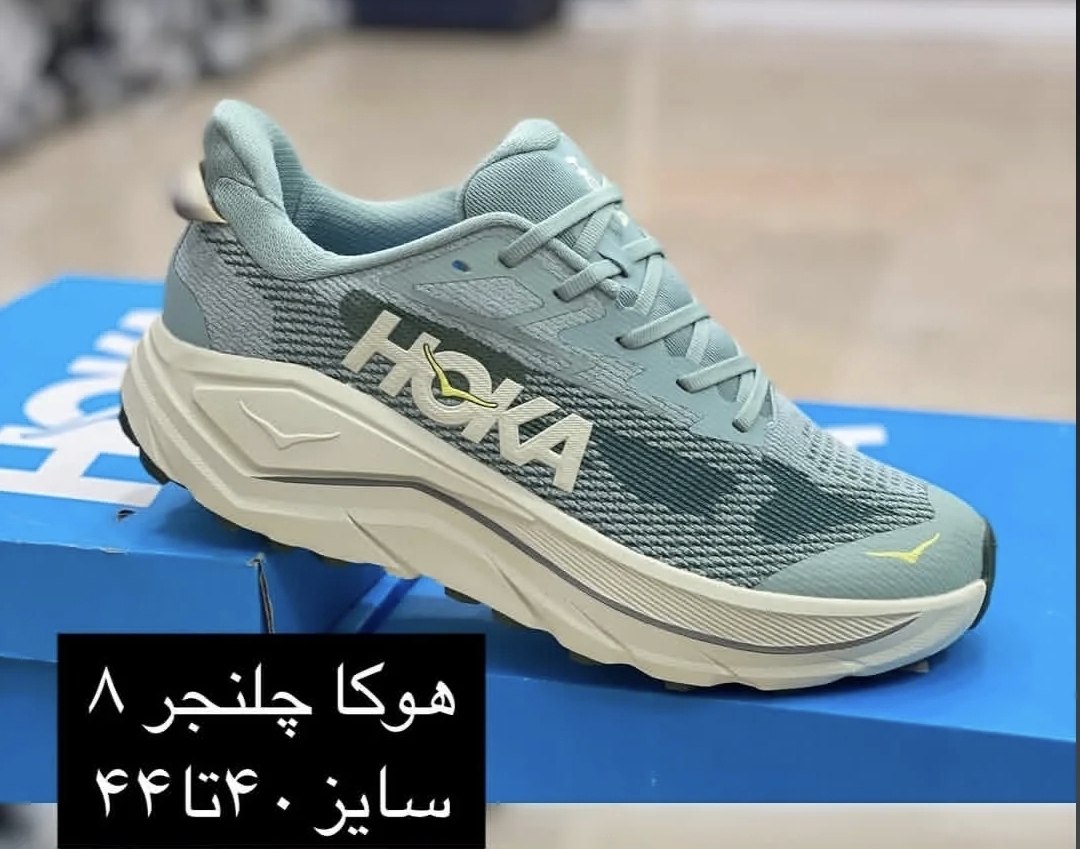 کتونی هوکا چلنجر۸ مسترکوالیتیhoka challenger 8ساخت ویتنام وارداتی سایز ۴۰الی ۴۵ بالاترین کیفیت بازار ضمانت اصالت کالا