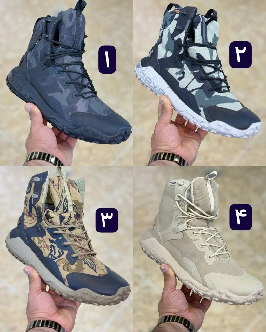 بوت آندرارمورمدل هاورداون ضد آبUnder armor hovr ساخت ویتنام وارداتی مستر کوالیتی A کیفیت بالا سایز ۴۰الی ۴۵ تنوع در ۴ رنگ جذاب فروش تکی و عمده ضمانت کیفیت کالا
