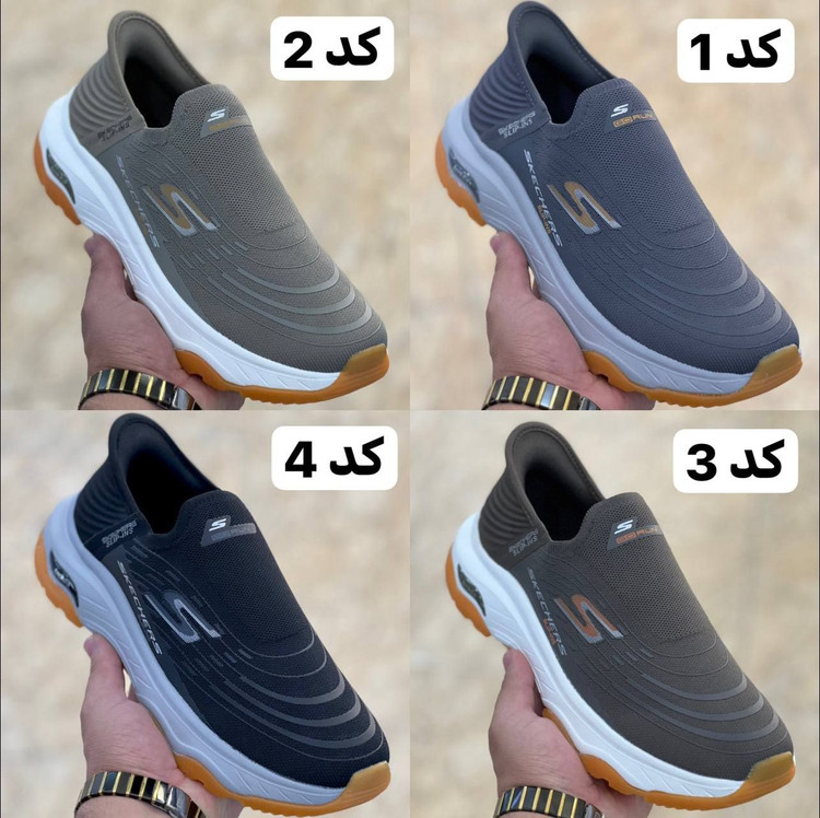 کتونی طبی و بدون بند اسکیچرز اسلیپ Skechers Slip-insوارداتی ساخت ویتنام طبی و بدون بند سایز۴۰ الی ۴۵ فروش تکی و عمده/ضمانت کیفیت کالا