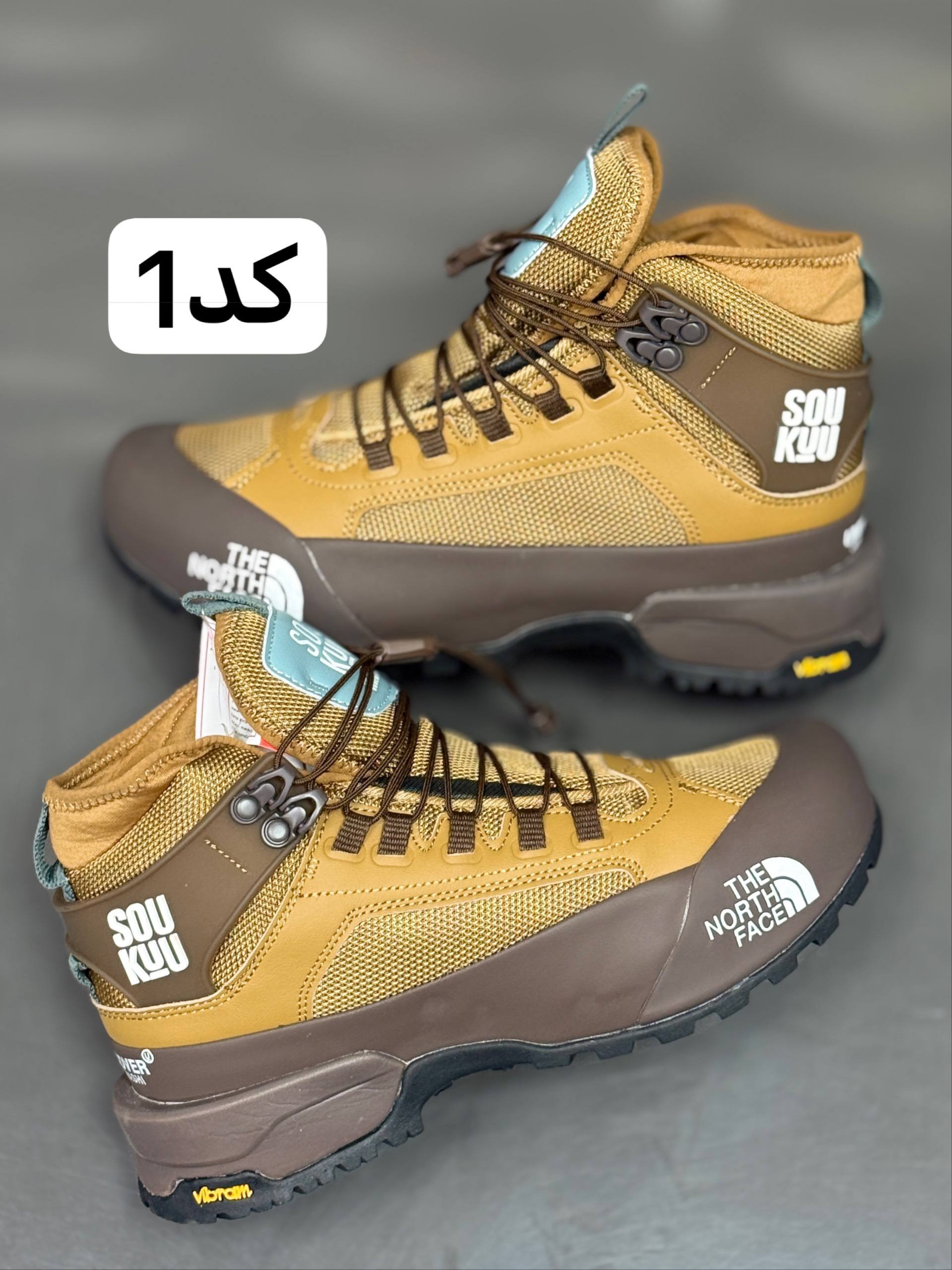 بوت نورث فیس مسترکوالیتیThe North Face SOUKUUساخت ویتنام وارداتی ضد آب و رویه گورتکس زیره ویبرام ساخت ویتنام وارداتی سایز ۴۰ الی ۴۵ضمانت کیفیت فروش تکی و عمده