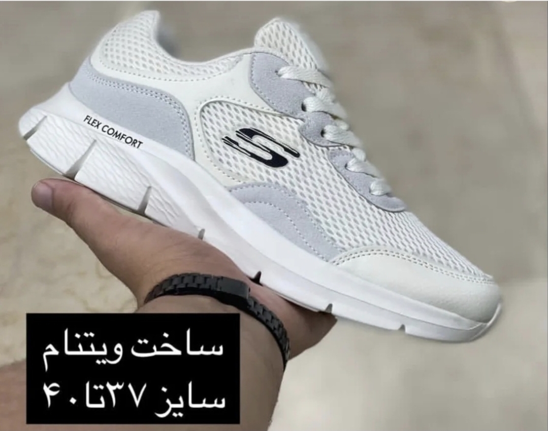 کتونی اسکیچرز کامفورت مسترکوالیتی comfort flex وارداتی ساخت ویتنام سایز ۳۷ الی ۴۰فروش تکی و عمده ضمانت کیفیت کالا