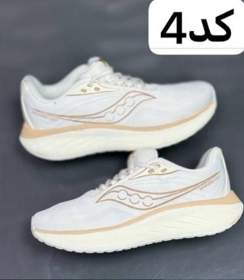خرید کتونی ساکونی راید۱۸مسترکوالیتی Saucony Ride 18ساخت ویتنام وارداتی سایز ۴۰ الی ۴۵ضمانت کیفیت کالا فروش تکی و عمده