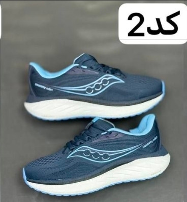 کتونی ساکونی راید۱۸مسترکوالیتیSaucony Ride 18ساخت ویتنام وارداتی سایز ۴۰ الی ۴۵ضمانت کیفیت کالا فروش تکی و عمده