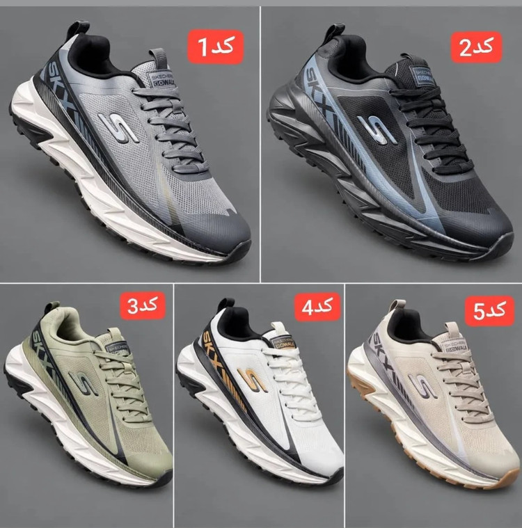 کتونی اسکیچرز مسترکوالیتی Skechers SKXساخت ویتنام وارداتی سایز۴۰ الی ۴۵فروش تکی و عمده ضمانت کیفیت کالا