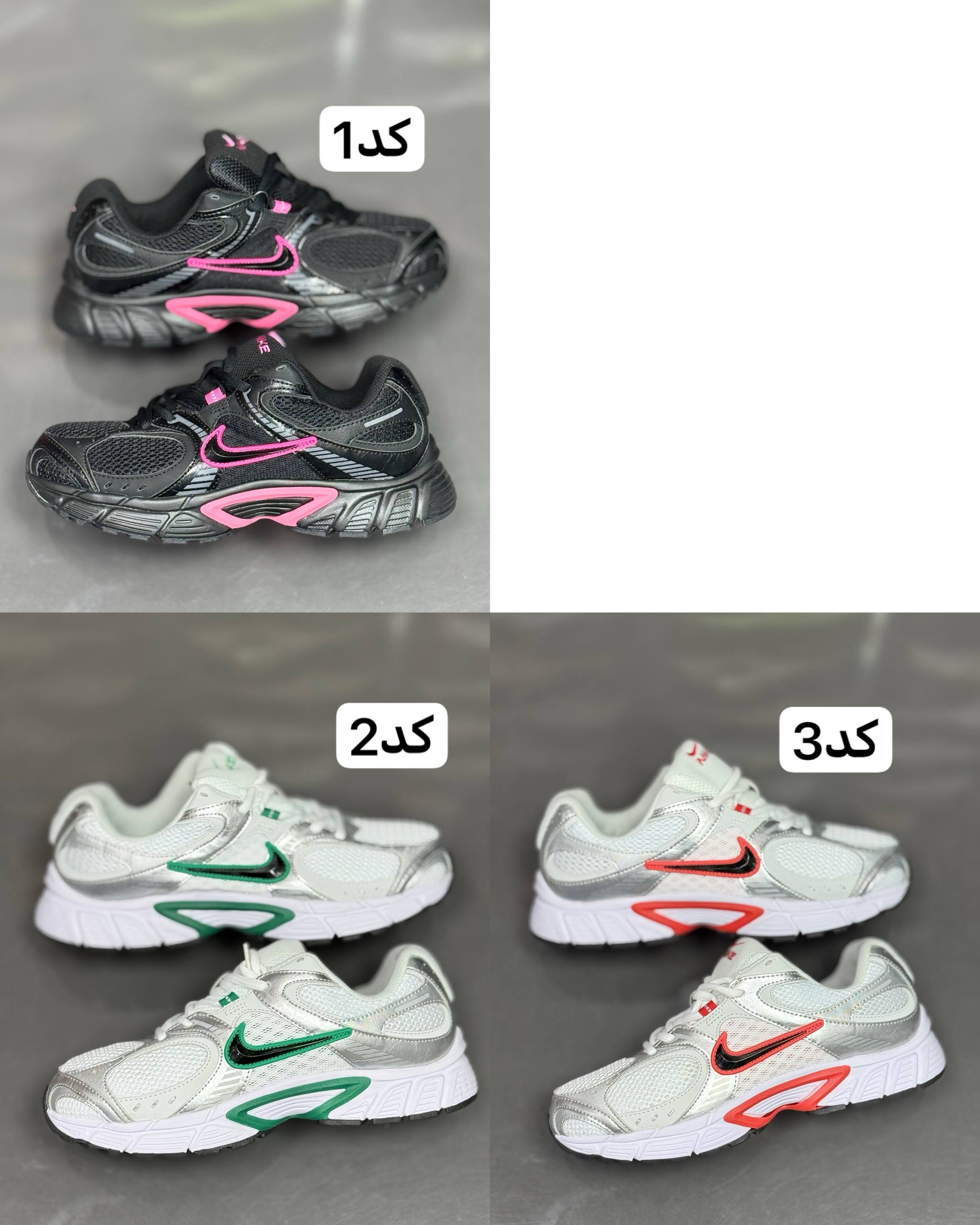 کتونی نایک وی فایو کی مسترکوالیتی Nike v5k run ساخت ویتنام وارداتی سایز ۴۰ الی ۴۵ضمانت کیفیت کالا فروش تکی و عمده