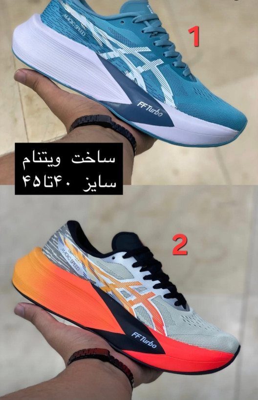 کتونی رانینگ اسیکس مجیک اسپید مسترکوالیتیASICS Magic Speed4ساخت ویتنام وارداتی سایز40 الی۴۵فروش تکی و عمده ضمانت کیفیت کالا