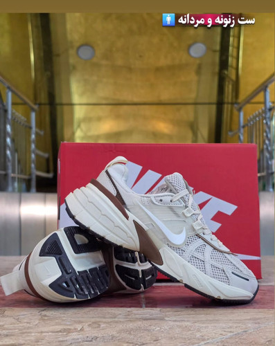 کتونی نایک وی تو کی ست زنانه ومردانه Nike V2k Runساخت ویتنام وارداتی سایز 37الی۴۵ فروش تکی و عمده پایین ترین قیمت ضمانت اصالت کالا بالاترین کیفیت مسترکوالیتی درجه ۱