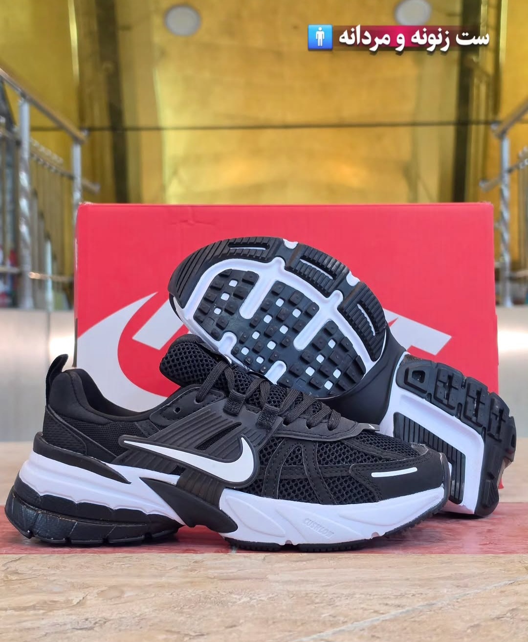 نایک وی تو کی ست زنانه ومردانه Nike V2k Runساخت ویتنام وارداتی سایز 37الی۴۵ فروش تکی و عمده پایین ترین قیمت ضمانت اصالت کالا بالاترین کیفیت مسترکوالیتی درجه ۱