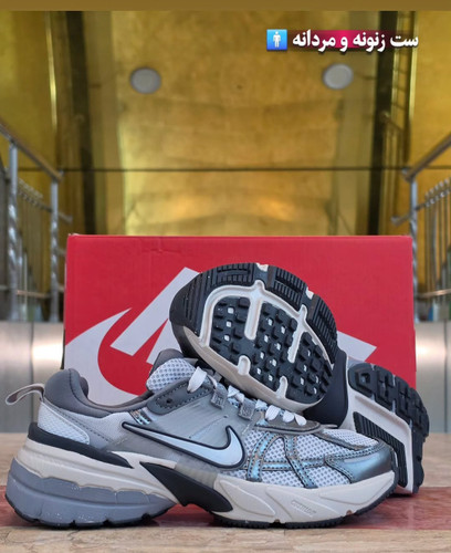 کتونی نایک وی تو کی ست زنانه ومردانه Nike V2k Runساخت ویتنام وارداتی سایز 37الی۴۵ فروش تکی و عمده پایین ترین قیمت ضمانت اصالت کالا بالاترین کیفیت مسترکوالیتی درجه ۱