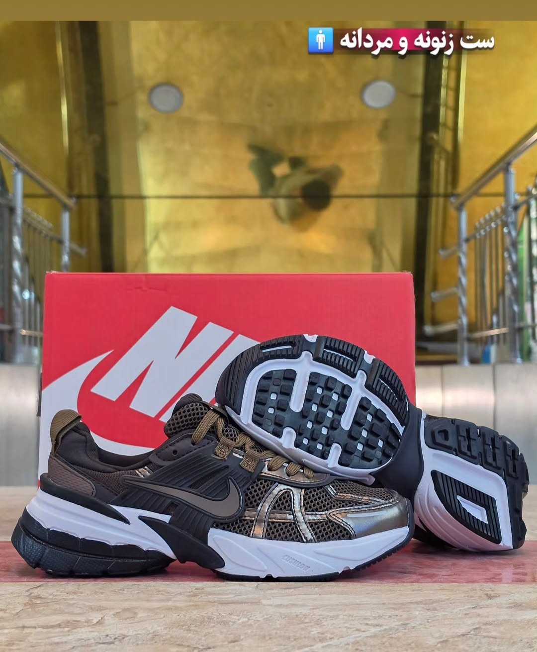 نایک وی تو کی ست زنانه ومردانه Nike V2k Runساخت ویتنام وارداتی سایز 37الی۴۵ فروش تکی و عمده پایین ترین قیمت ضمانت اصالت کالا بالاترین کیفیت مسترکوالیتی درجه ۱