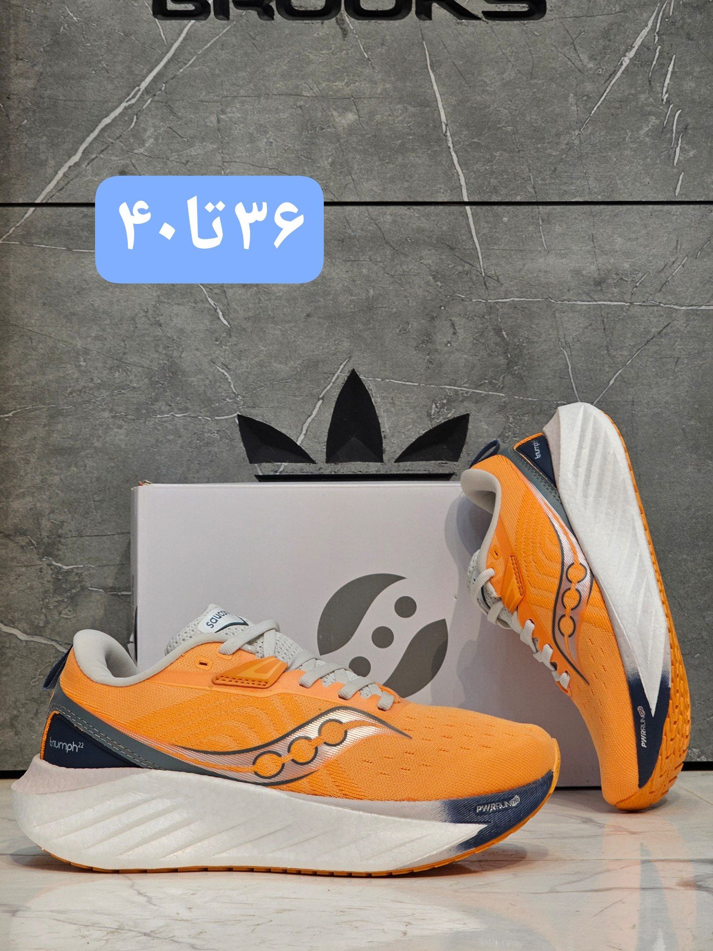 کتونی ساکونی تریمپ۲۲مسترکوالیتیSaucony Triumph 22ساخت ویتنام وارداتی کتونی پیاده رویی سایز ۳۶الی ۴۵ضمانت کیفیت کالافروش تکی و عمده