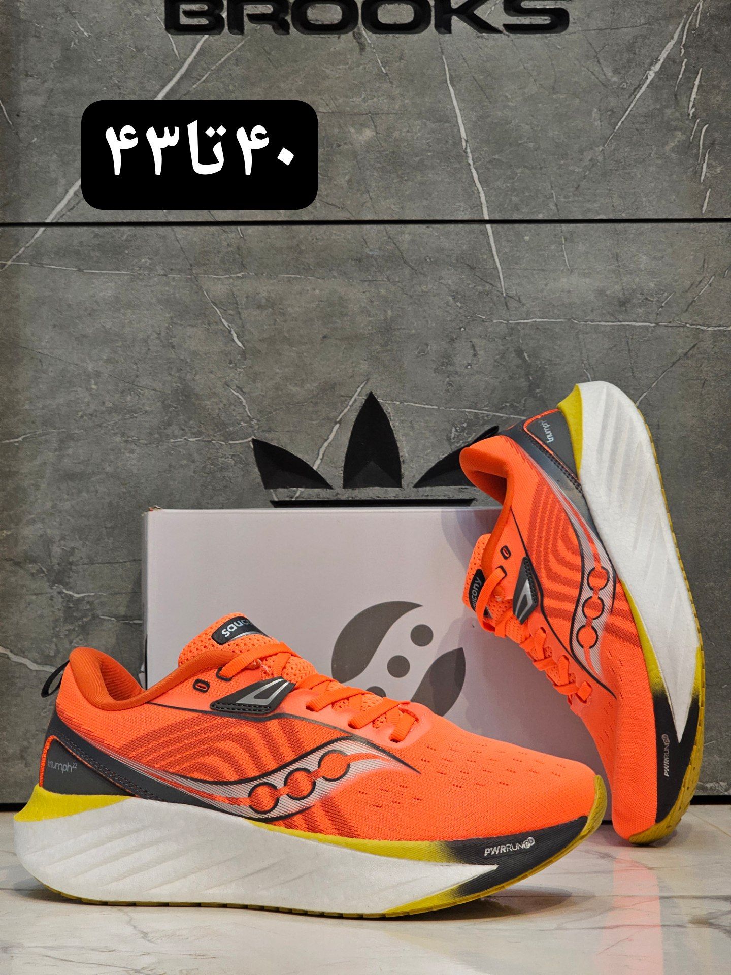 کتونی ساکونی تریمپ۲۲مسترکوالیتیSaucony Triumph 22ساخت ویتنام وارداتی کتونی پیاده رویی سایز ۳۶الی ۴۵ضمانت کیفیت کالافروش تکی و عمده