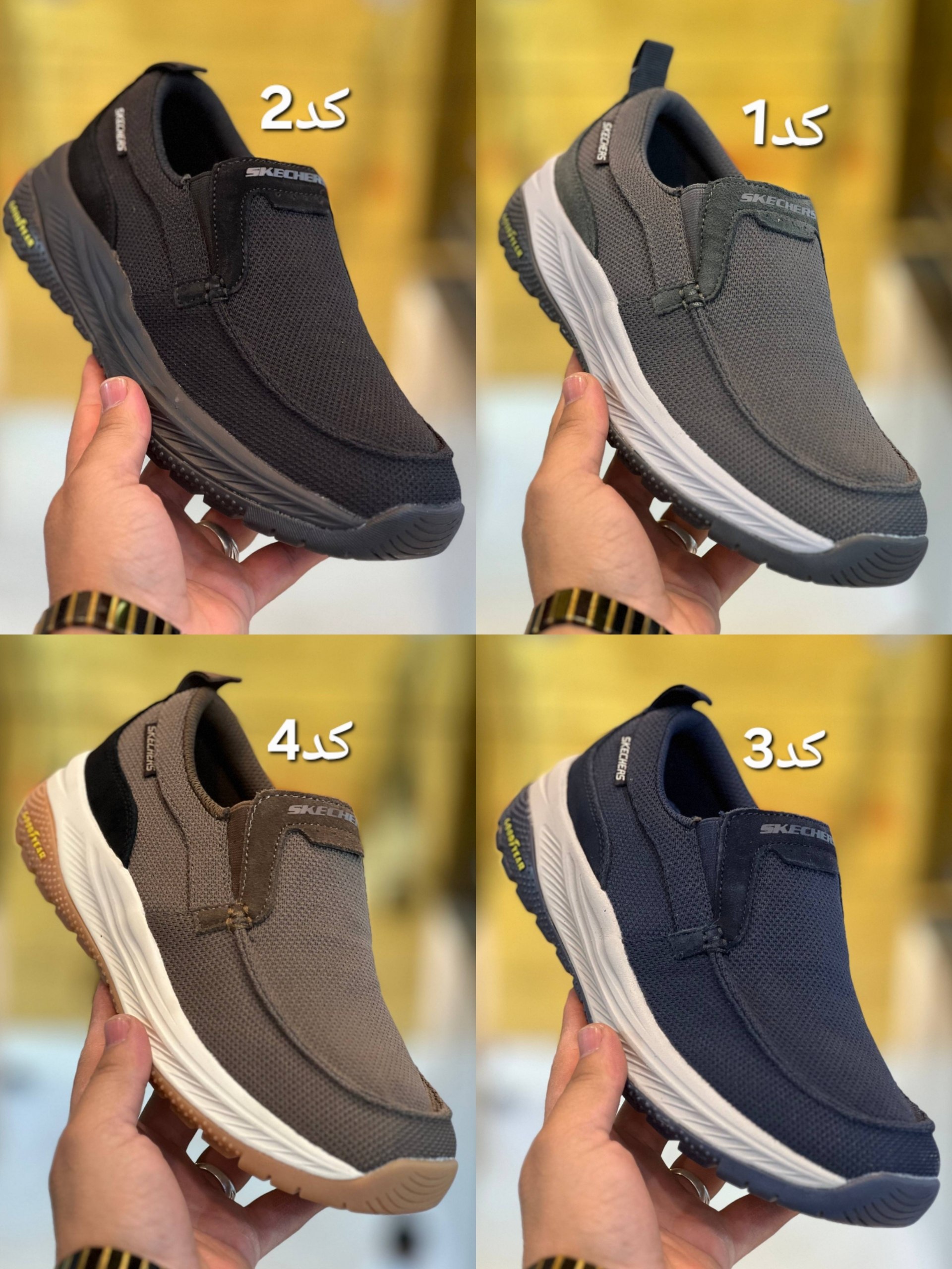کتونی اسکیچرز اسلیپ مسترکوالیتیSkechers slip lnsساخت ویتنام وارداتی سایز ۴۰الی ۴۵ فروش تکی وعمده ضمانت کیفیت کالا