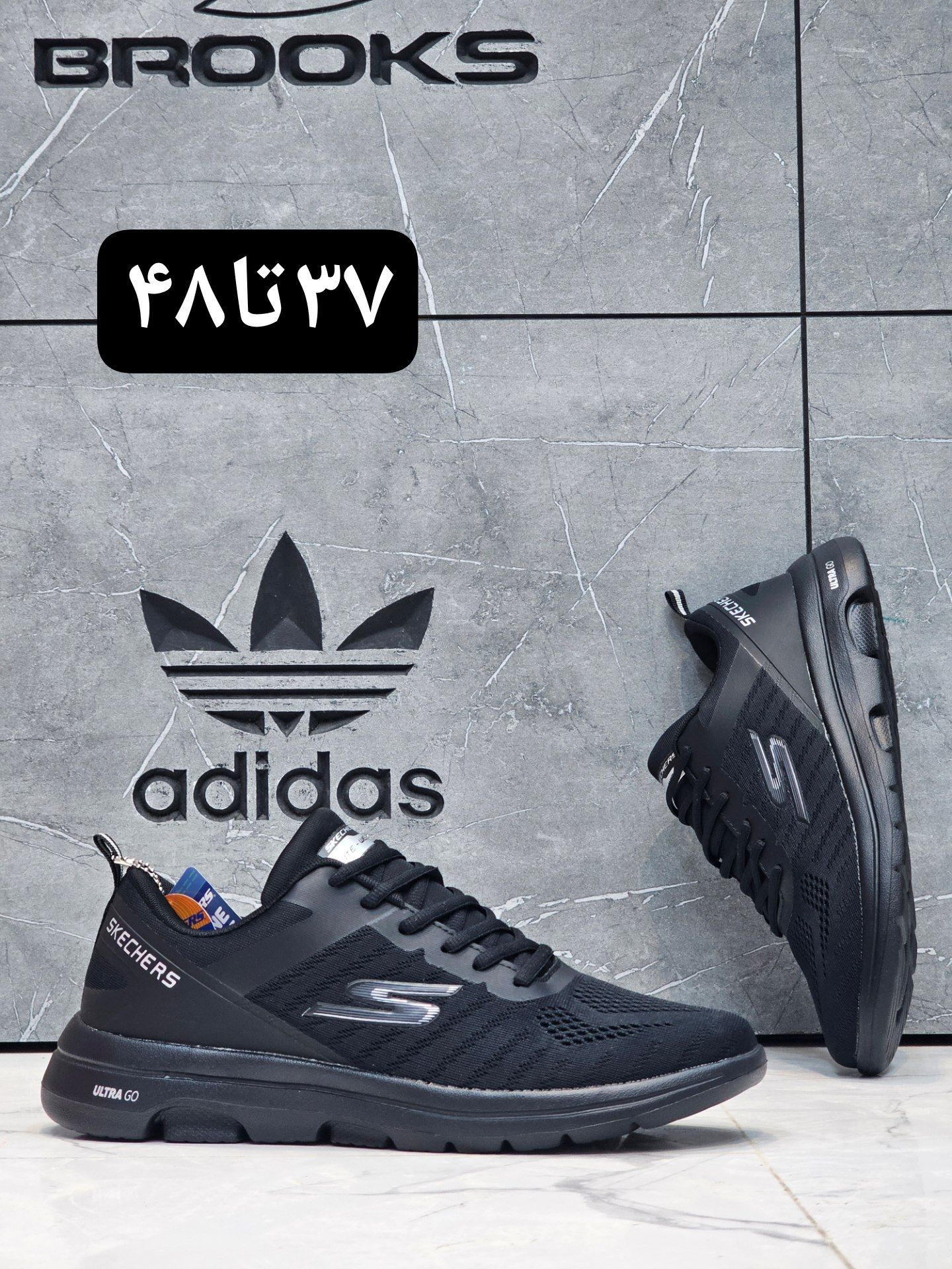 کتونی اسکیچرز اولترا گو مسترکوالیتیSkechers Ultra Goساخت ویتنام وارداتی سایز ۳۷الی ۴۸ ست زنانه و مردانه فروش تکی و عمده ضمانت اصالت کالا کیفیت مسترکوالیتی درجه ۱