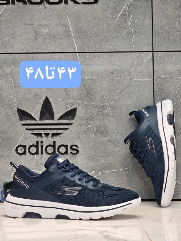 کتونی اسکیچرز اولترا گو مسترکوالیتیSkechers Ultra Goساخت ویتنام وارداتی سایز۴۳الی ۴۸ سایز بزرگ فروش تکی و عمده ضمانت اصالت کالا کیفیت مسترکوالیتی درجه ۱