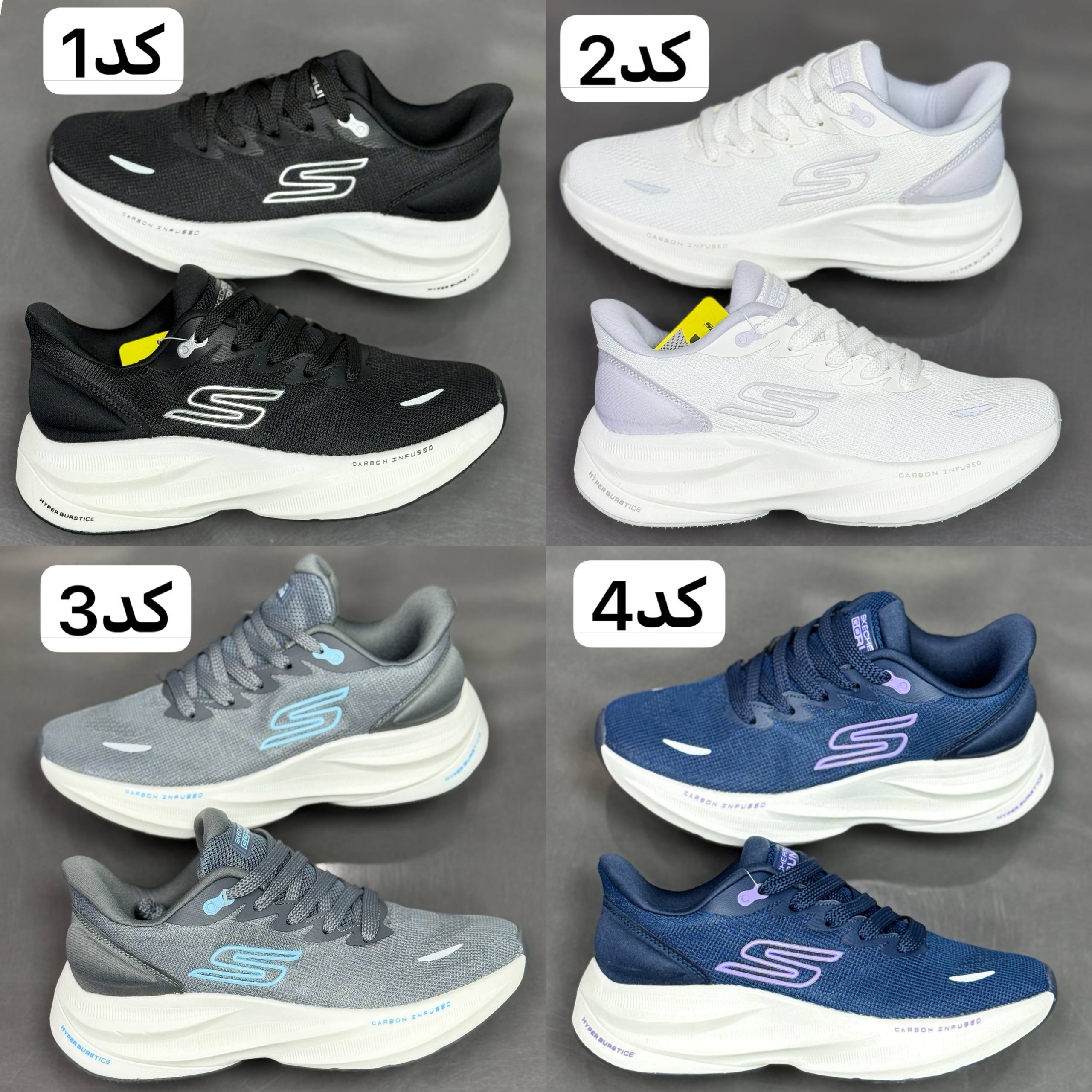 کتونی اسکیچرز هایپر برست مسترکوالیتی skechers Hyper Burstساخت ویتنام وارداتی سایز۳۷ الی ۴۰ فروش تکی و عمده ضمانت کیفیت کالا