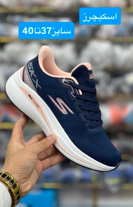 کتونی اسکیچرز SKX مسترکوالیتیSkechers SKXساخت ویتنام وارداتی کتونی پیاده رویی و روز مره سایز۳۶ الی ۴۰ فروش تکی و عمده ضمانت کیفیت کالا